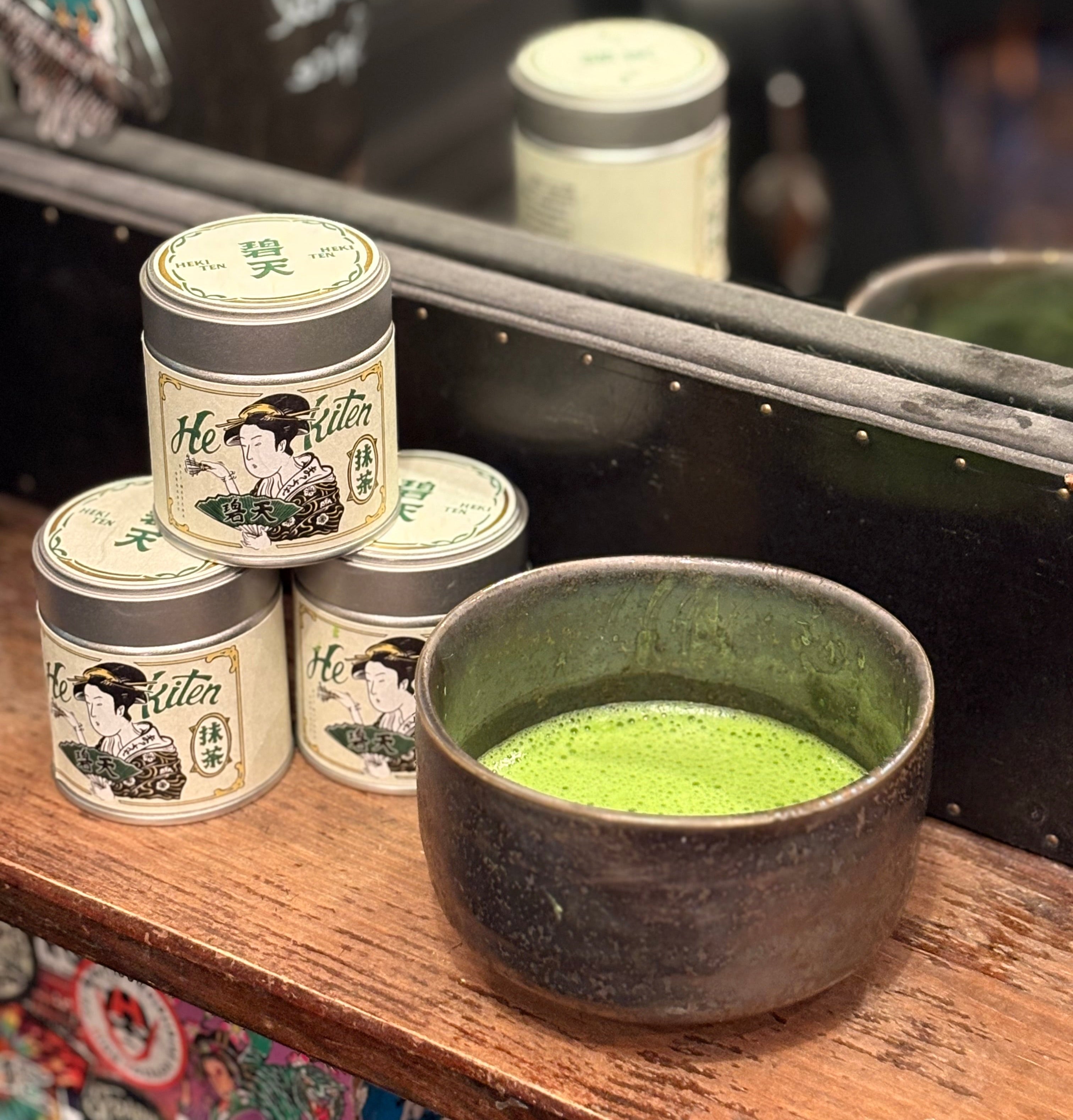 Hekiten 有機宇治抹茶 30g