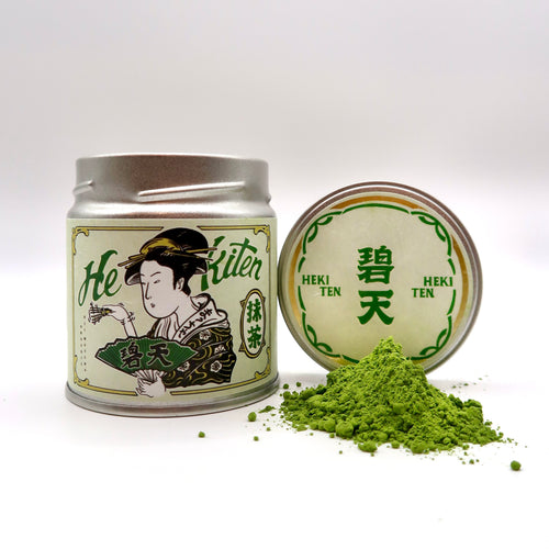 Hekiten 有機宇治抹茶 30g -セレモニアルグレード- 