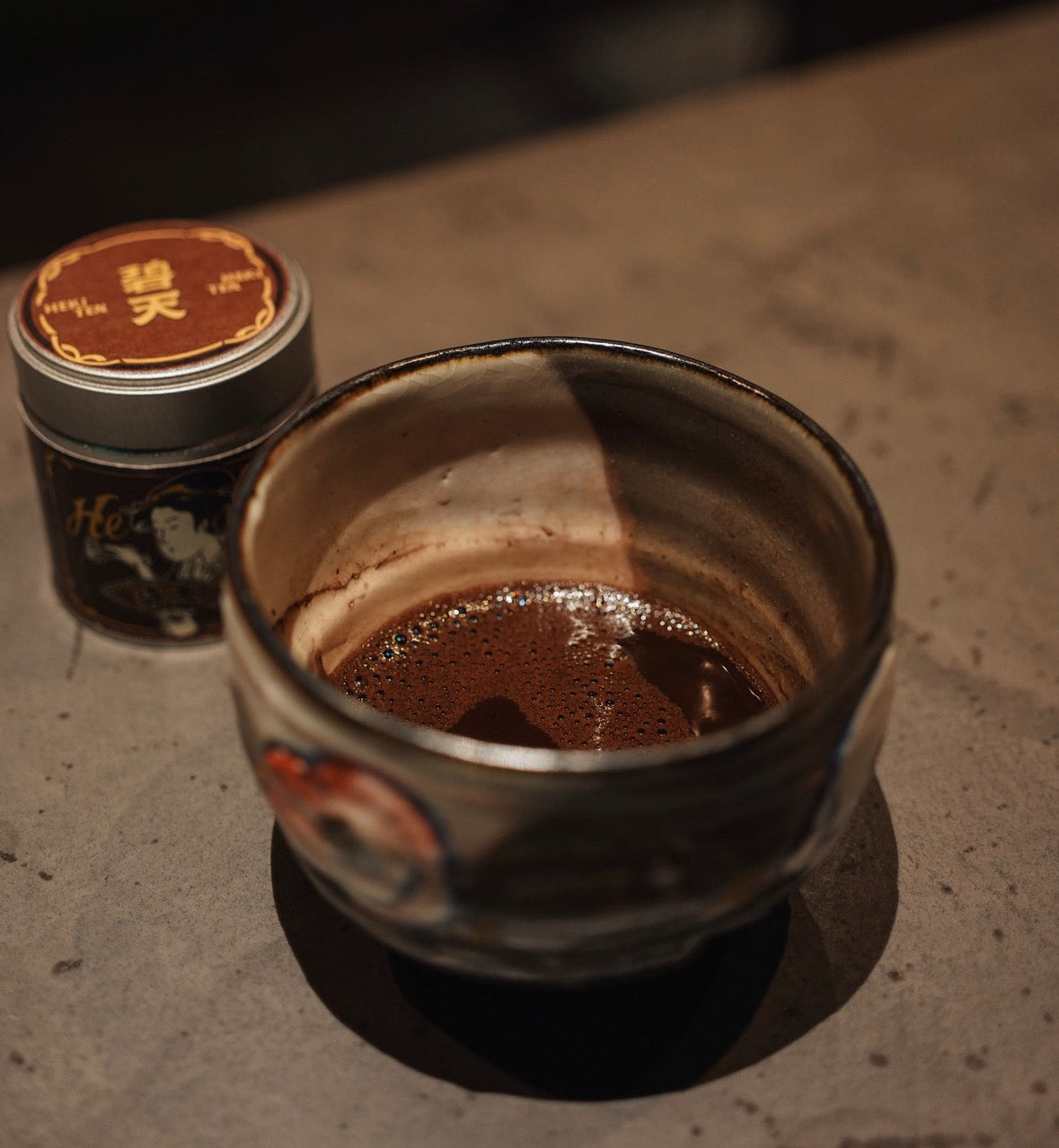 Hekiten ほうじ茶（パウダー） 30g